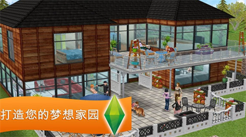 u6a21u62dfu4ebau751fu7545u73a9u7248u514du8d39u7248