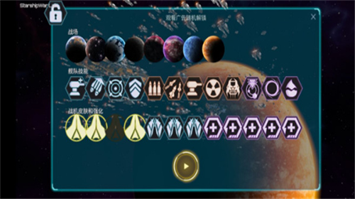 u661fu8230u5b9eu9a8cu5ba4u5185u7f6eu83dcu5355u7248