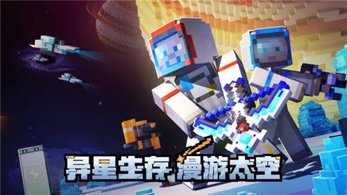 u6211u7684u4e16u754cu56fdu9645u7248u4e0bu8f7du6700u65b0u7248u514du8d39u7248