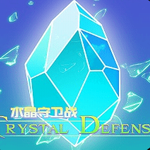 水晶守卫战塔防策略免费畅玩v1.09 无限钻石版