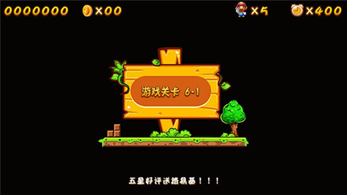 u8d85u7ea7u739bu4e3du6000u65e7u7248