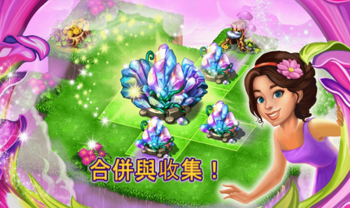 u795eu5947u840cu5ba0u5927u5192u9669u65e0u9650u94bbu77f3