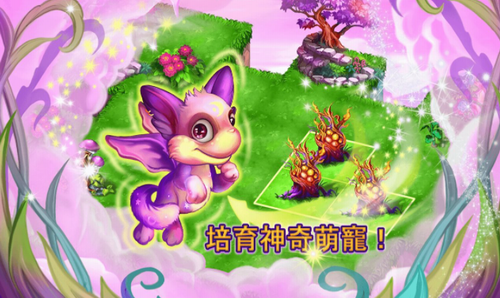 u795eu5947u840cu5ba0u5927u5192u9669