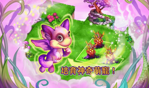 u795eu5947u840cu5ba0u5927u5192u9669u65e0u654cu7248