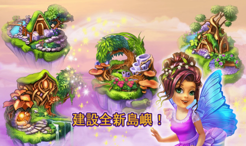 u795eu5947u840cu5ba0u5927u5192u9669u514du8d39u7248