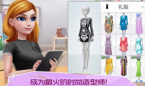 u8d85u7ea7u9020u578bu5e08