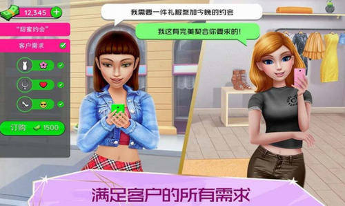 u8d85u7ea7u9020u578bu5e08u514du8d39u7248