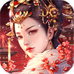 古风宫廷权谋手游沉浸v1.5.1 无限金币版