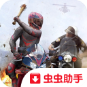 公路救赎摩托竞速对抗实录v8.5 手机版
