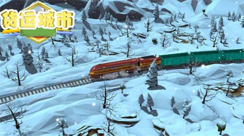 u8d27u8fd0u57ceu5e02u5185u7f6eu83dcu5355u7248