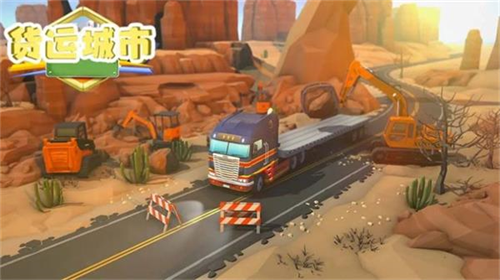 u8d27u8fd0u57ceu5e02