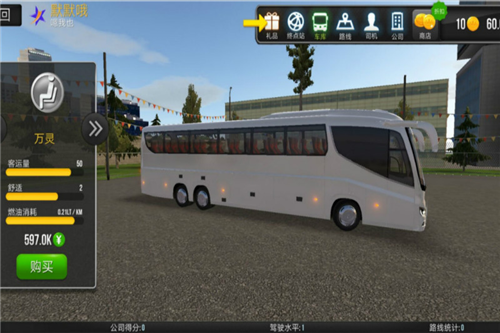 u8d85u7ea7u9a7eu9a76modu4f5cu5f0au83dcu5355u65e0u9650u91d1u5e01u7248