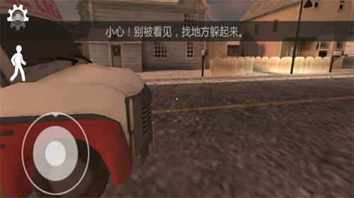 u6050u6016u51b0u6dc7u6dcb2u4e2du6587u7248