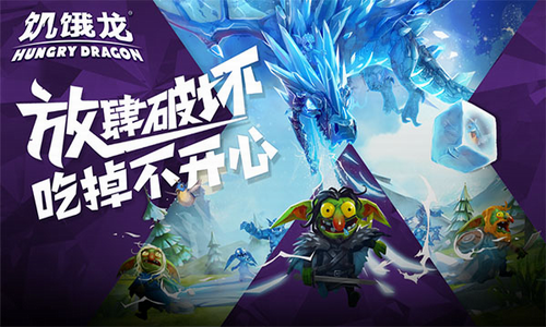 u9965u997fu9f99u514du8d39u7248u5185u7f6eu83dcu5355u7248