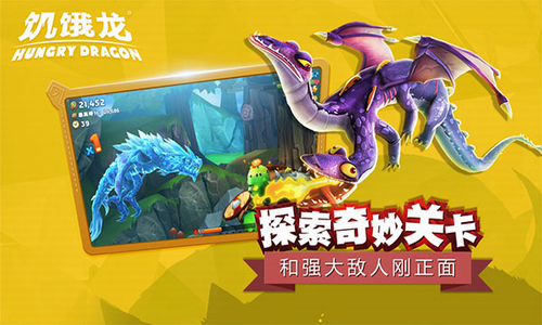 u9965u997fu9f99u514du8d39u7248u4e2du6587u7248