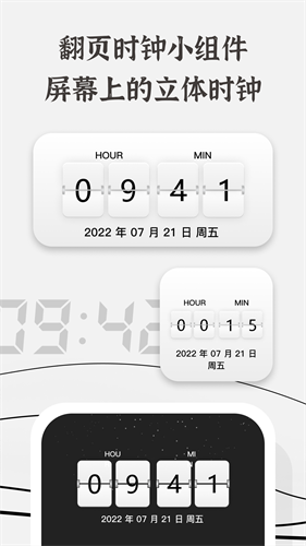u751fu8fb0appiosu7248