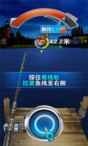 u5168u6c11u9493u9c7cu514du8d39u7248u4e0bu8f7du65e0u9650u94bbu77f3u65e0u9650u738bu8005u9c7cu7ebfu7248