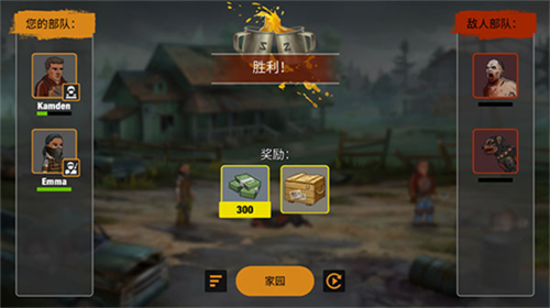 u96f6u57ceu5e02