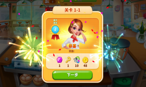 u70f9u996au72c2u6f6e