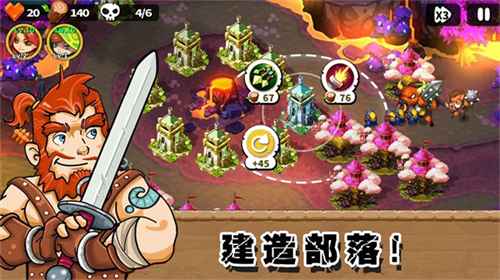 u90e8u843du6218u4e89u6587u660e