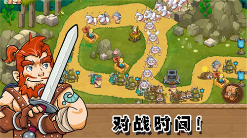 u90e8u843du6218u4e89u6587u660eu6700u65b0u514du8d39u7248