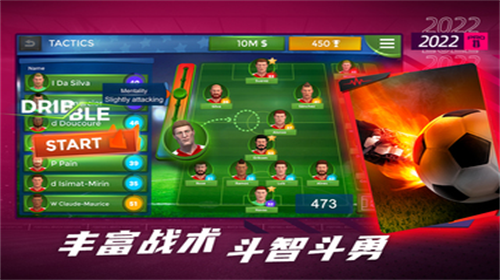 u68a6u5e7bu8db3u7403u4e16u754c