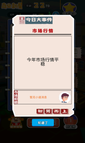 u66b4u5bccu4e4bu8defu5185u7f6eu83dcu5355u7248