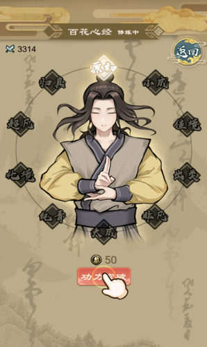 u6c5fu6e56u5c0fu4fa0u6700u65b0u7248