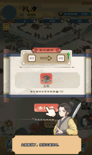 u6c5fu6e56u5c0fu4fa0