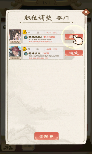 u6c5fu6e56u5c0fu4fa0u5185u7f6eu4feeu6539u5668u7248