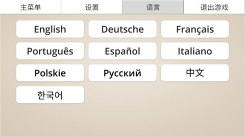 u6e38u620fu5de5u4f5cu5ba4u5927u4ea83u514du5185u8d2du7248