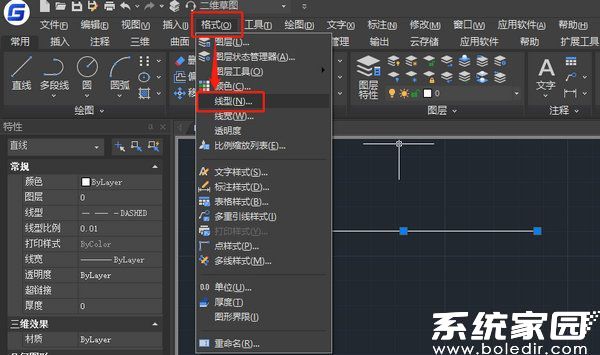 线型管理器操作界面