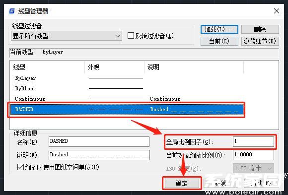 参数调整效果对比