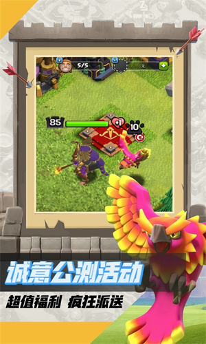 u90e8u843du51b2u7a81u4e5du6e38u7248