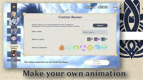 u539fu795eu5f00u7bb1u6a21u62dfu5668u65e0u9650u539fu77f3u7248