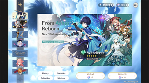 u539fu795eu5f00u7bb1u6a21u62dfu5668