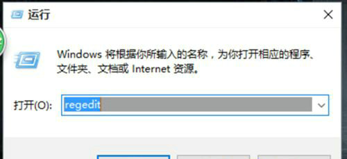 注册表路径示意图