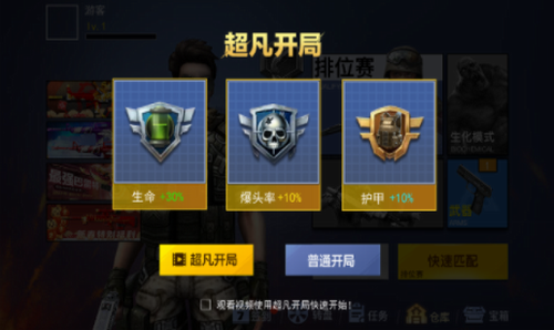 u67aau6218u8363u8000u7cbeu82f1u514du5e7fu544au7248