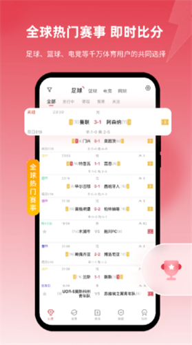 u96f7u901fu4f53u80b2app