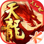 天龙八部真3D武侠江湖经典门派重现