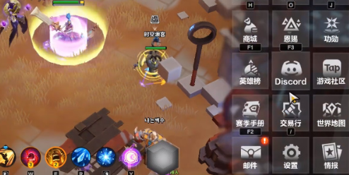 火炬之光无限礼包码使用教学