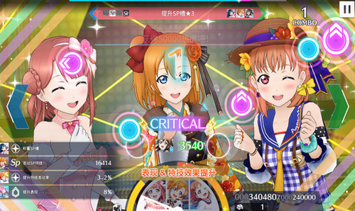 u5b66u56edu5076u50cfu5b63u7fa4u661fu95eau8000u6700u65b0u7248