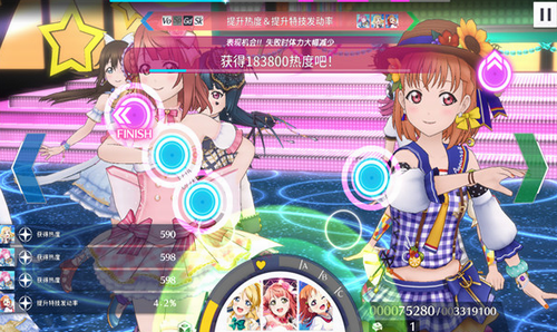 u5b66u56edu5076u50cfu5b63u7fa4u661fu95eau8000u65e0u654cu7248