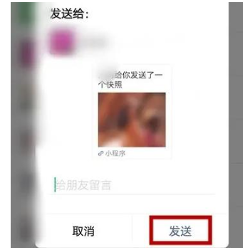 文件选择界面展示
