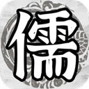 水墨国风策略经营手游百家立志传v1.0.3 免费版