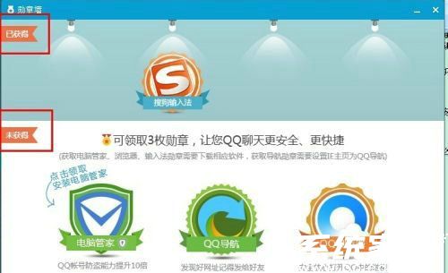 版本更新示意图