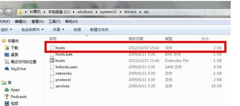 系统设置示意图