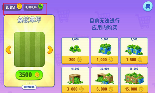 u6c64u59c6u732bu603bu52a8u5458u65e0u9650u91d1u5e01u65e0u9650u94bbu77f3u7248u4e0bu8f7d