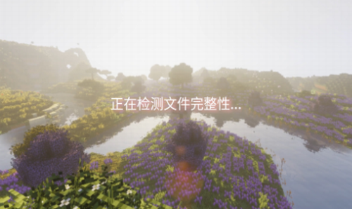 u6211u7684u4e16u754cu5f02u65cfu4f20u8bf4