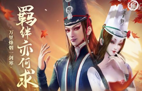 新不良人手游阵营玩法深度解析
